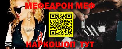мдпв Партизанск