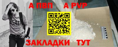 PSILOCYBIN Первоуральск