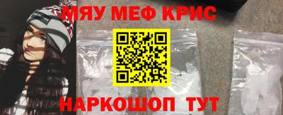 PSILOCYBIN Первоуральск
