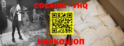 PSILOCYBIN Первоуральск