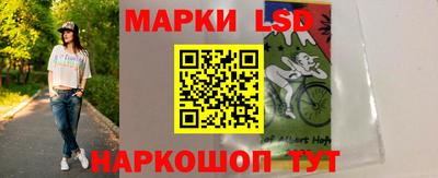 PSILOCYBIN Первоуральск