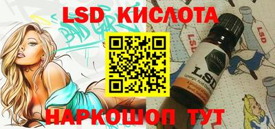 PSILOCYBIN Первоуральск