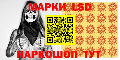 мдпв Партизанск