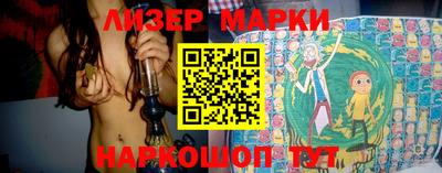 PSILOCYBIN Первоуральск