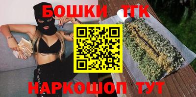 мдпв Партизанск