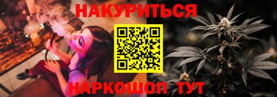 PSILOCYBIN Первоуральск
