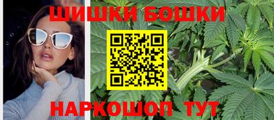 мяу мяу кристалл Пенза