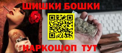 PSILOCYBIN Первоуральск