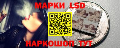 PSILOCYBIN Первоуральск