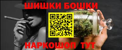 PSILOCYBIN Первоуральск