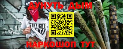 PSILOCYBIN Первоуральск