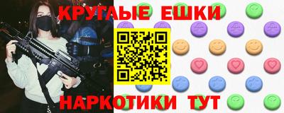 мдпв Партизанск