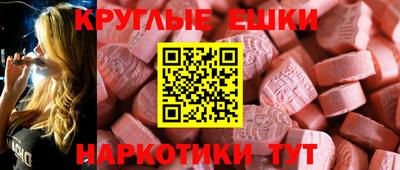 мдпв Партизанск
