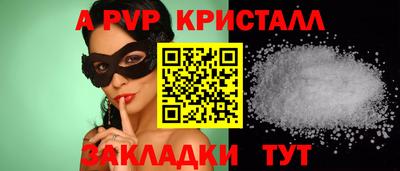 PSILOCYBIN Первоуральск