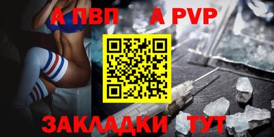 PSILOCYBIN Первоуральск