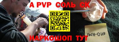 PSILOCYBIN Первоуральск