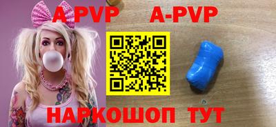 мдпв Партизанск