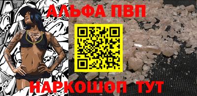 мдпв Партизанск