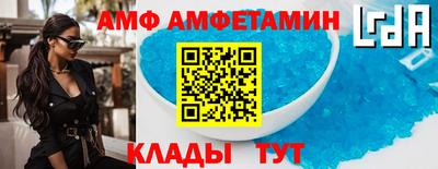 PSILOCYBIN Первоуральск
