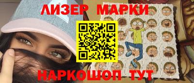 мдпв Партизанск