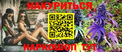 PSILOCYBIN Первоуральск