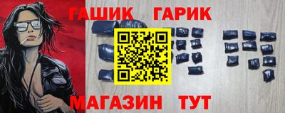 мдпв Партизанск
