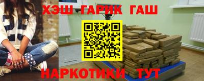 PSILOCYBIN Первоуральск
