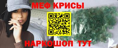 PSILOCYBIN Первоуральск
