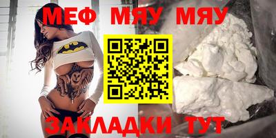 мдпв Партизанск