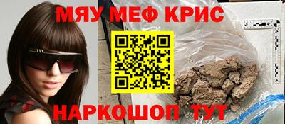 PSILOCYBIN Первоуральск